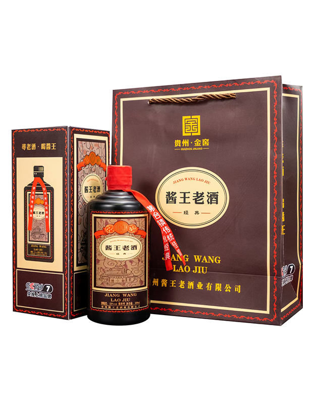 酱王老酒&middot;经典