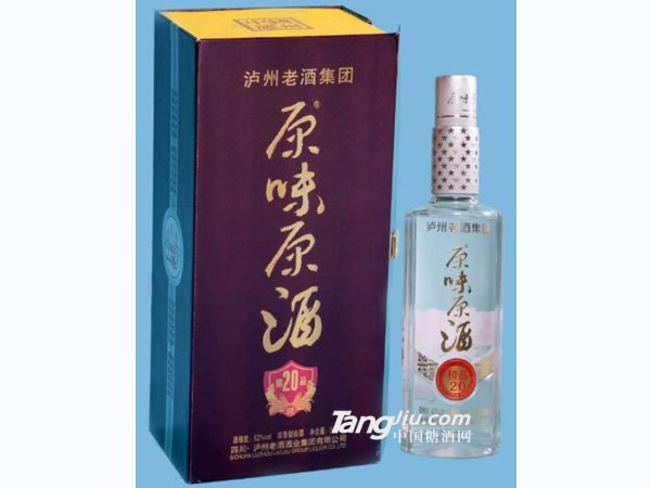 精品20年原味原酒 图1