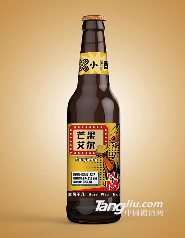 小醇芒果艾尔果味啤酒