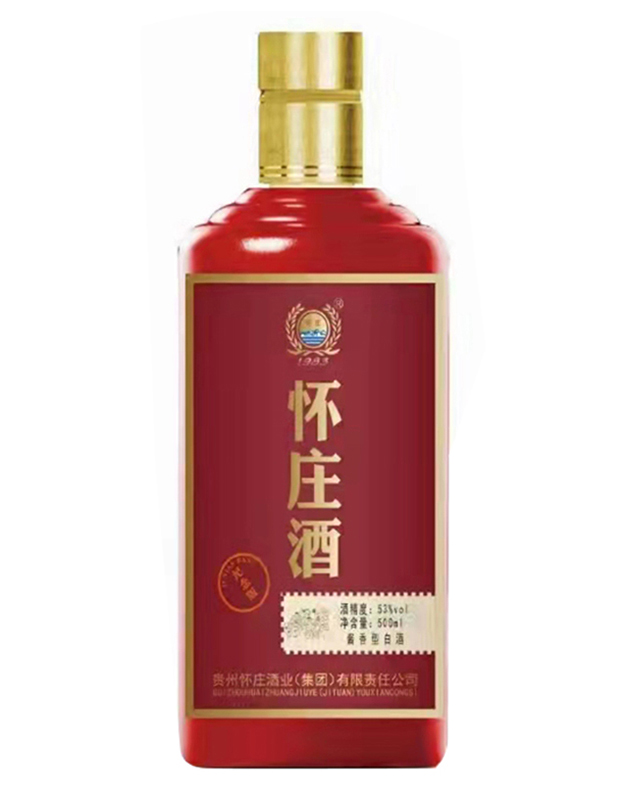 怀庄酒&middot;纪念版