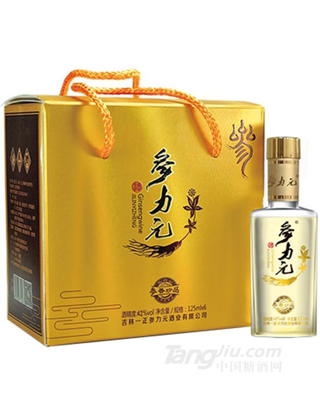42&deg;参香珍品-125ml手拎礼盒装