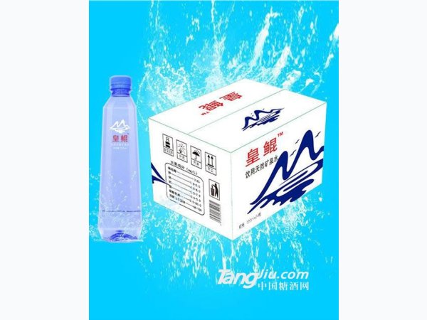 皇鲲饮用天然矿泉水555mlx24瓶 图1