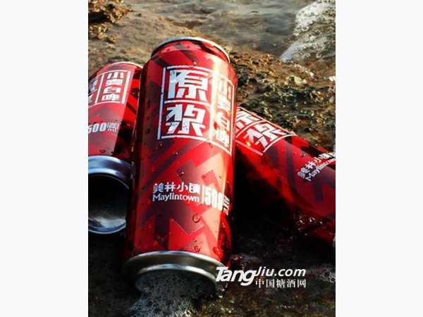 美林小镇啤酒形象篇(1)