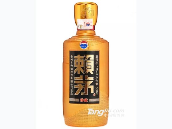 赖茅 珍藏 500ml