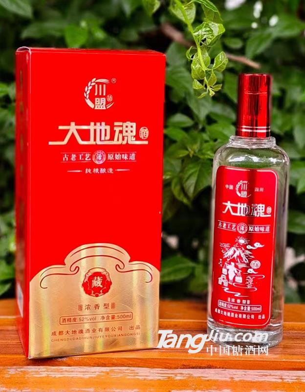 产品图片缩略图
