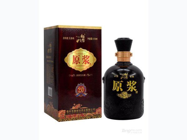 原浆20 图1