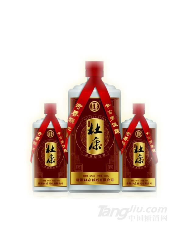 38&deg;42&deg;52&deg;杜康酒神乳玻