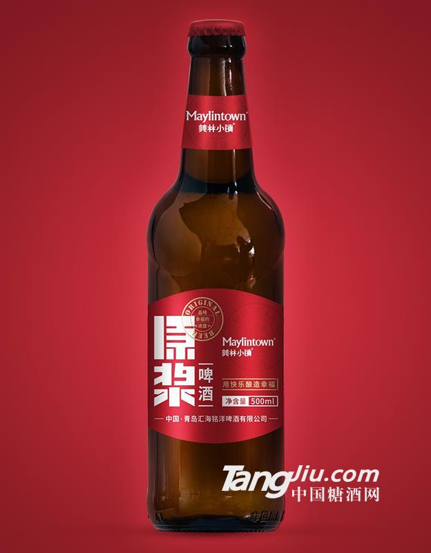 产品图片缩略图