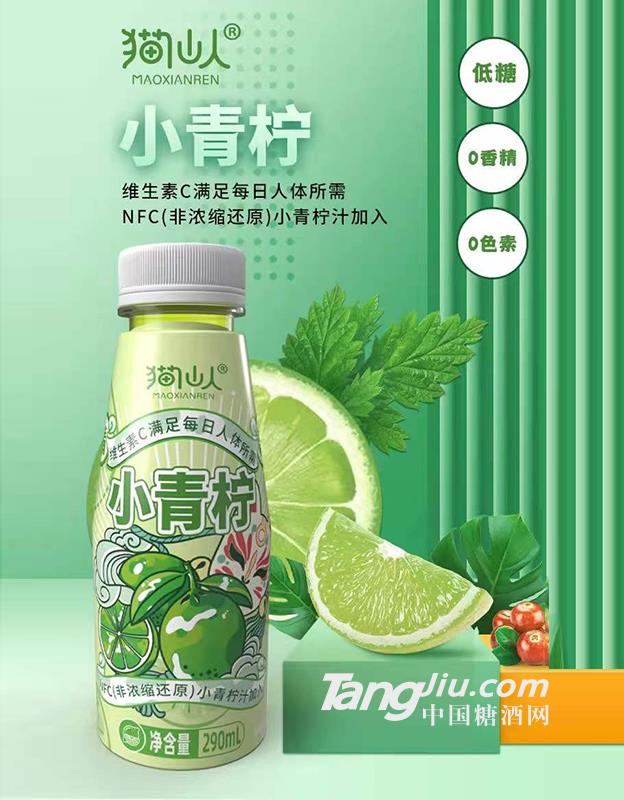 产品图片缩略图