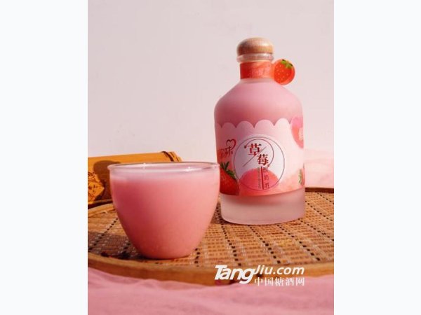 有你时草莓酸奶酒 图1