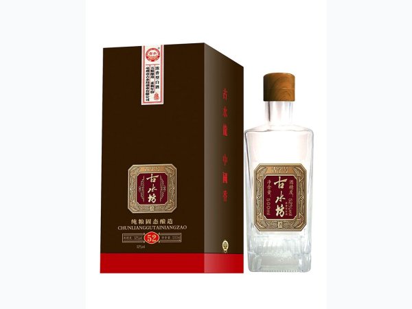 古水坊2003年原酒 图1