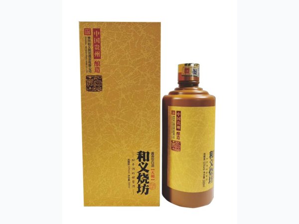 和义烧坊.天和