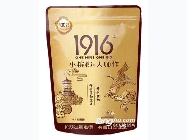 1916精制槟榔88g