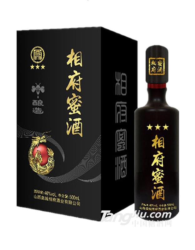46度相府蜜酒&middot;三星