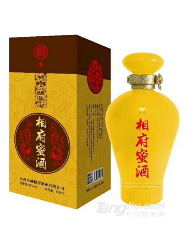 46度相府蜜酒&middot;一星