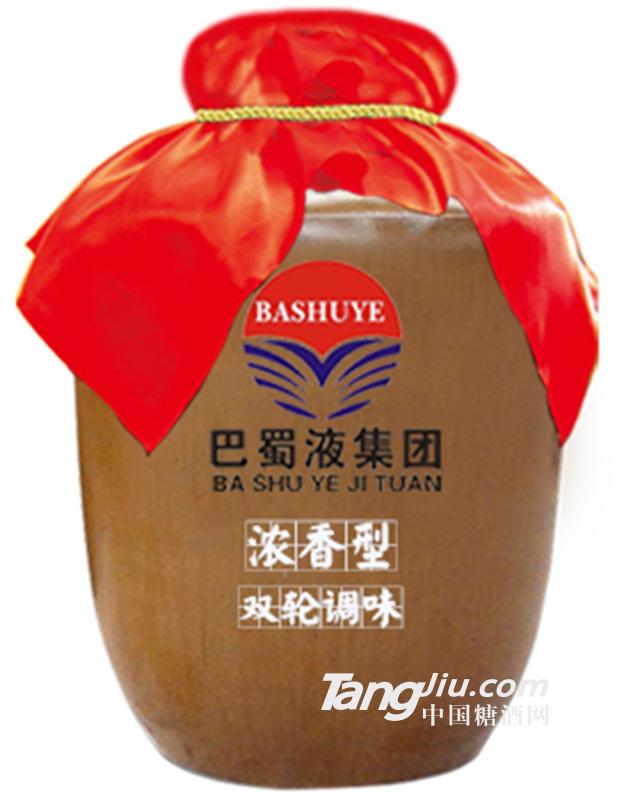 双轮调味酒