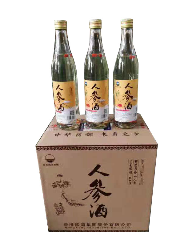 人参酒