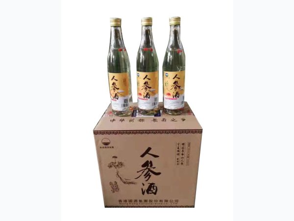人参酒 图2