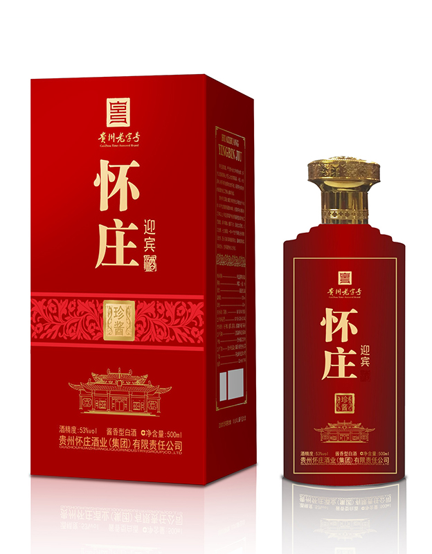 产品图片缩略图