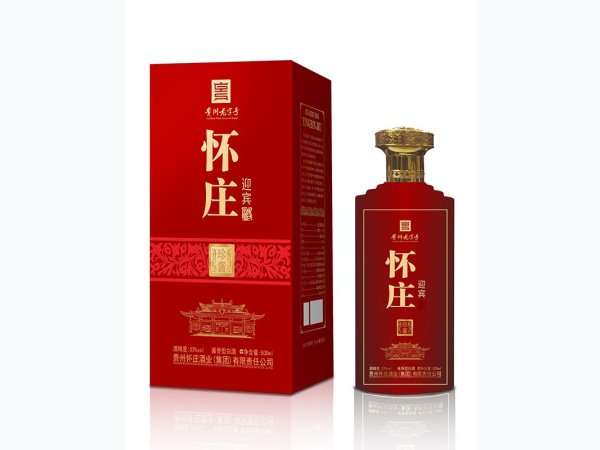 怀庄迎宾酒 图1