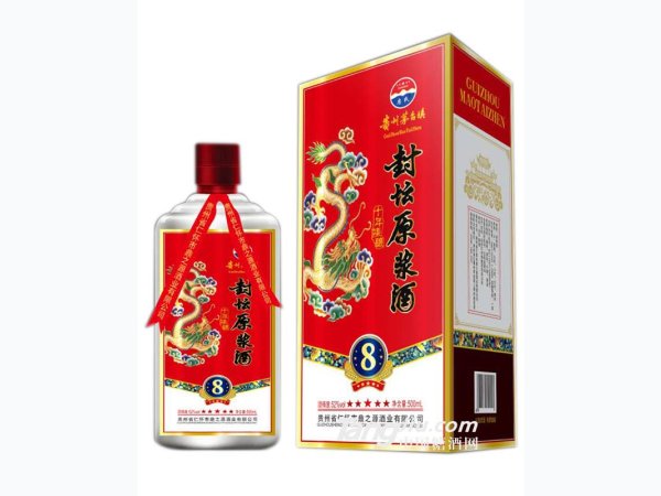 封坛原浆酒 图1