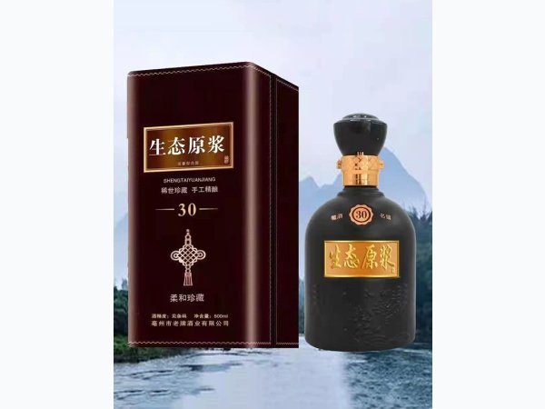 生态原浆30 图1