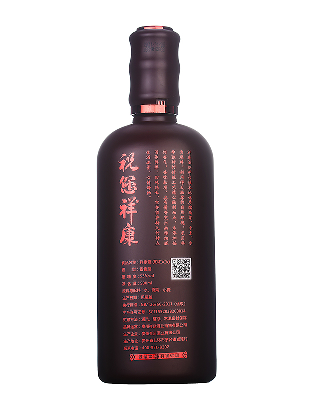 产品图片缩略图