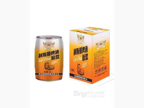 利斯曼5升桶原浆啤酒