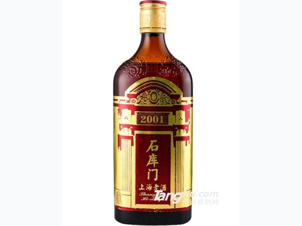 上海石库门2001年500ml 图1