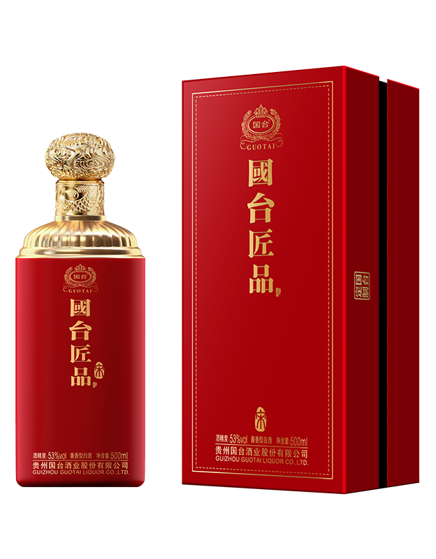 国台匠品&middot;宋