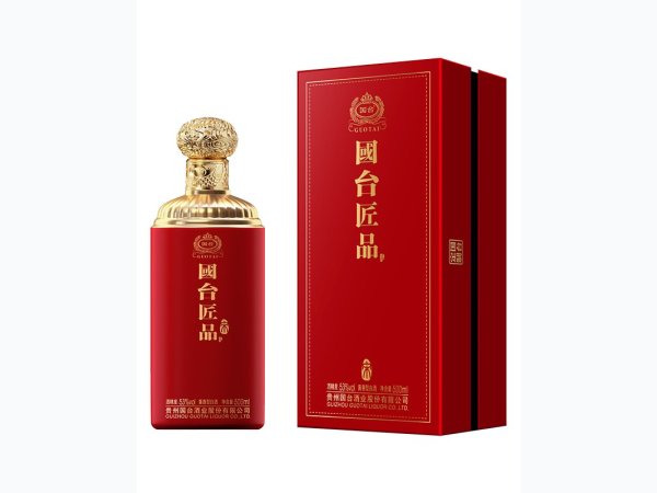 国台匠品&middot;宋