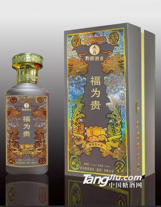 产品图片缩略图