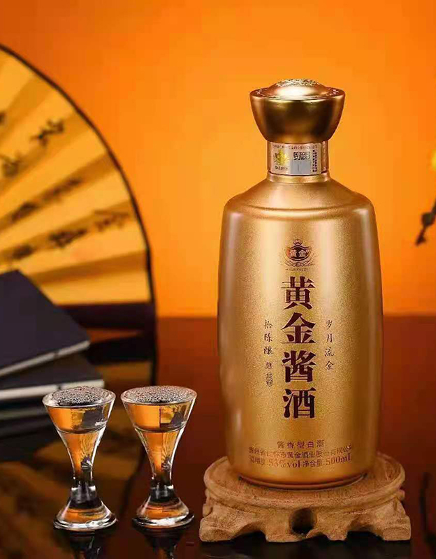 产品图片缩略图