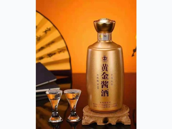 黄金酱酒-拾陈酿