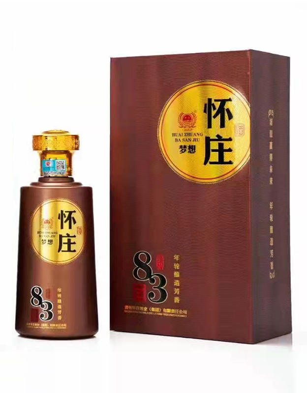 怀庄83酒&middot;梦想