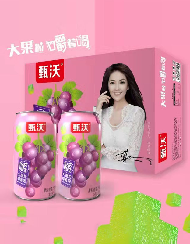 甄沃-大果粒葡萄500ml