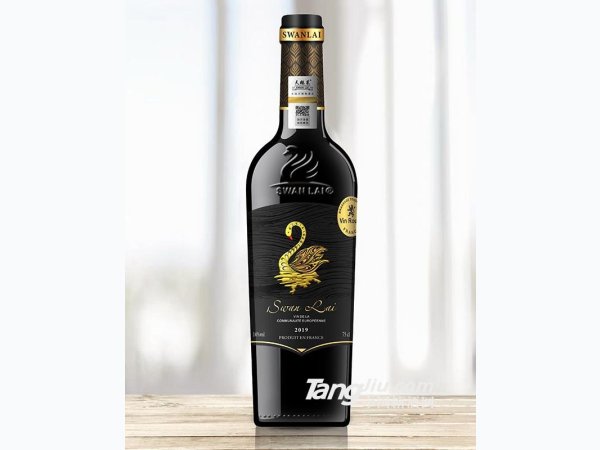法国天鹅莱威廉庄园干红葡萄酒 图1