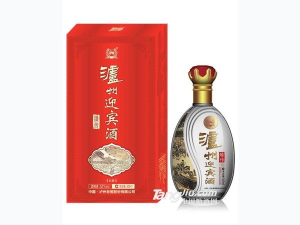 52&deg;泸州迎宾酒（臻传）-500ml