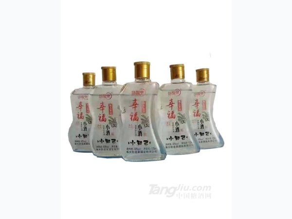 幸福小酒