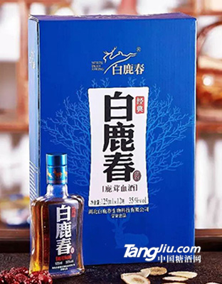 35&deg;-白鹿春鹿茸血酒-125ml