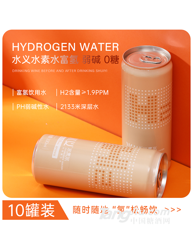 产品图片缩略图