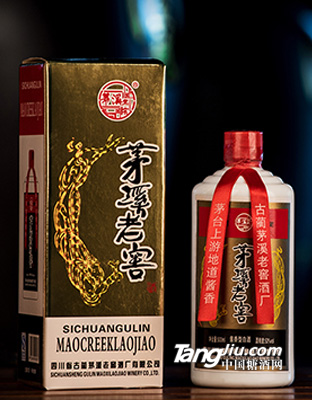 42&deg;-沈酒酱香原浆-500ml (金)