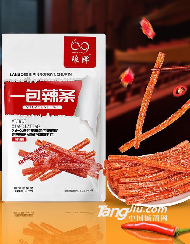 琅牌118g一包辣条