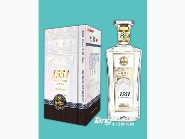 张九游1551-莜麦白酒500ml 图2