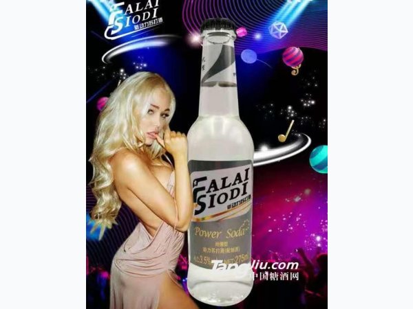 新动力苏打酒（纯情型） 图1