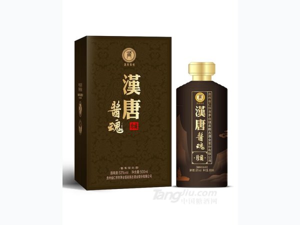 53&deg;汉唐酱魂珍藏酱香型白酒 图1