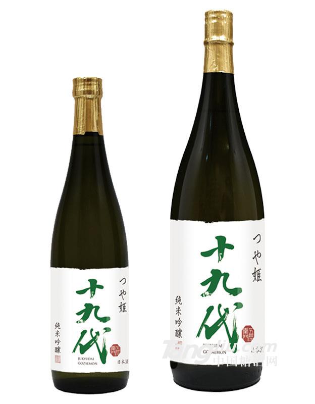 产品图片缩略图