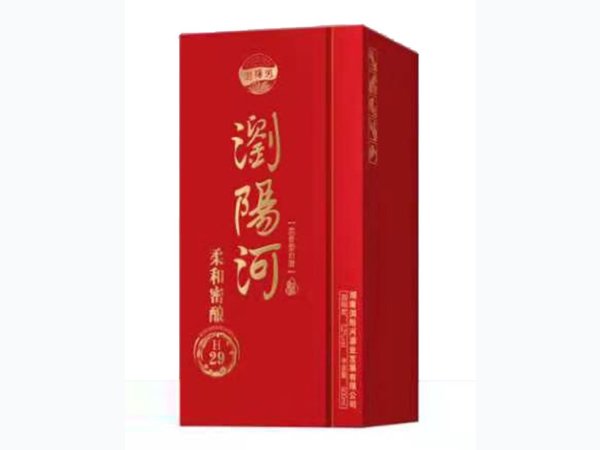 浏阳河柔和密酿H29