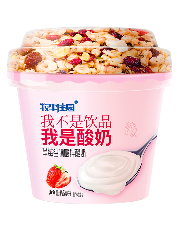 草莓谷物嚼拌酸奶 145ml