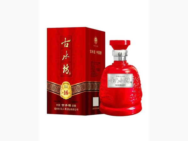 古水坊新16年 图1